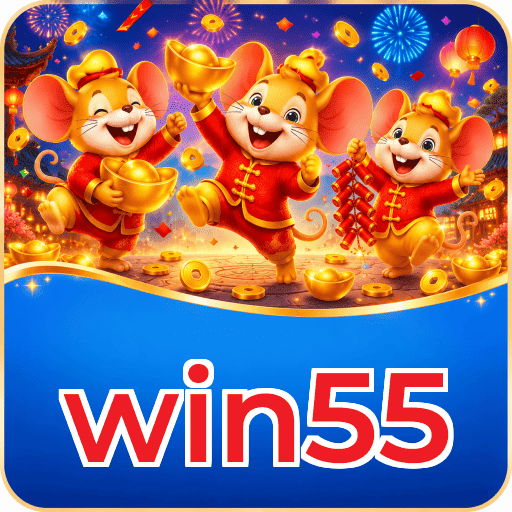 win55 Logo 1