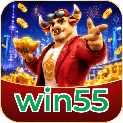 win55 Segurança Logo 2